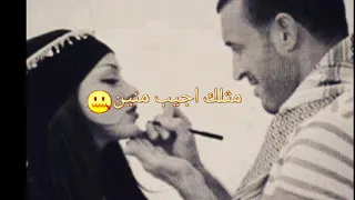 ياسر عبد الوهاب عمري وسنيني 