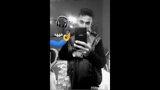 باي باي يا وش الفقر حالات واتساب المعلم حشيشة 