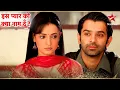 Lagu क्या Khushi और Arnav के बीच की दूरी कम हो जाएगी? | Iss Pyar Ko Kya Naam Doon