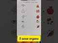 5 sense organs