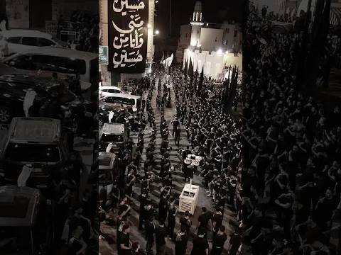 دمع ودمه وجروح | نوح الراعبية | زنجيل ميدان أهل البيت | السيد عصام الهاشمي | 1448 هـ #محرم