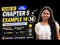 Class 10 Maths Arithmetic Progressions Chapter 5 Example 14 NCERT