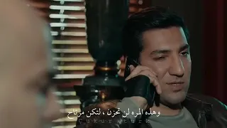 مسلسل الحفرة الموسم الثاني اعلان 2 الحلقة 10 