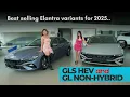 Download Lagu Hyundai Elantra GLS HEV en GL AT 2025 | Vergelijkingsvideo