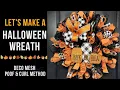 NEW HALLOWEEN FALL WREATH TUTORIAL EASY DIY DECO MESH POOF CURL METHOD Wreath Making