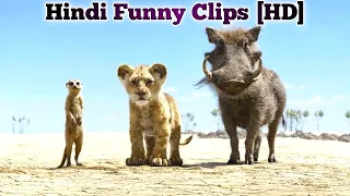 hindi comedy scenes the lion king movie funny clips hindi funny movie clips in hindi