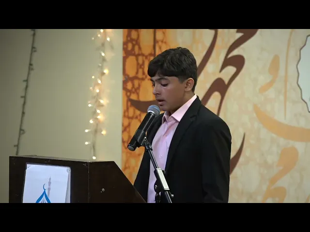 Poem about Prophet Mohhamad (PBUH) | Yahya Alyousif