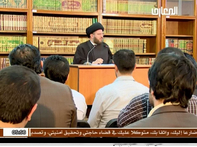 ⁣منزلة الصبر | السيد حسين الحكيم