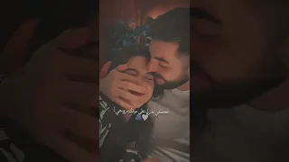 تحكي بغزل عل مودك روحي مجرد ذوق ღ 