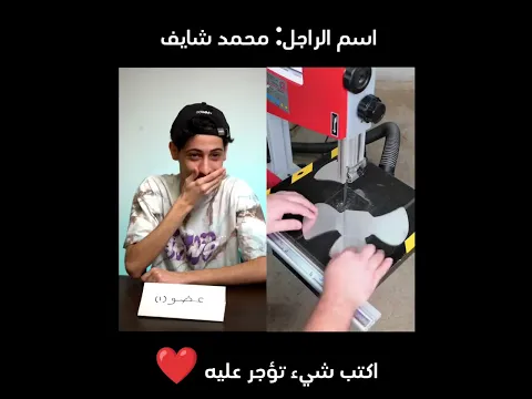 الموجودين في كل قروب 😂