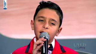 يائيل قاسم   لهون وبس   كده يا قلبي    للفنانة شيرين عبدالوهاب دندنها