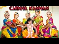 Download Lagu CHINNA KANNAN @sargaschoolofdance4324