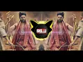 Download Lagu Aankhen To Kholo Swami - Aankhen To Kholo Swami DJ Song| DJ Shubham K |Aankhen To Kholo Swami DJsong