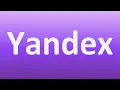 Download Lagu Yandex Pronunciation | Russian Search Engine