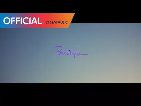 Wanna One Beautiful 公式動画サムネイル