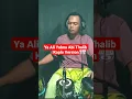 Lagu Yaa Thoybah Cover Kendang Koplo