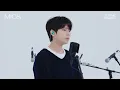 [MIC&] 정승환 - Through the moon (포핸즈 OST Part 1)｜마이크앤드, STONE LIVE