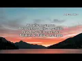 The One (Chop Life) - Crayon & Yaba Buluku Boyz (Lyrics)