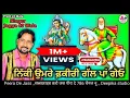 Download Lagu Jagga 40 Wala / निकी उमरे फकीरी गल पा गेओ में सी अंनभोल फकरा / new peera de jass 786 | Preet 22 wala
