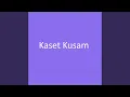 Lagu Kaset Kusam