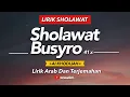 Download Lagu SHOLAWAT BUSYRO (41 x)- (cover) AI KHODIJAH ||  Lirik Arab Dan Terjemahan