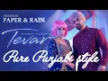 Harrdy Sandhu - Tevar (Official Music Punjabi Video) || Paper & Rain || Punjabi Version