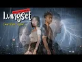 Download Lagu LUNGSET — Alternatif Rock / Djent Cover | Nanang Karaoke | Lagu Osing Banyuwangi