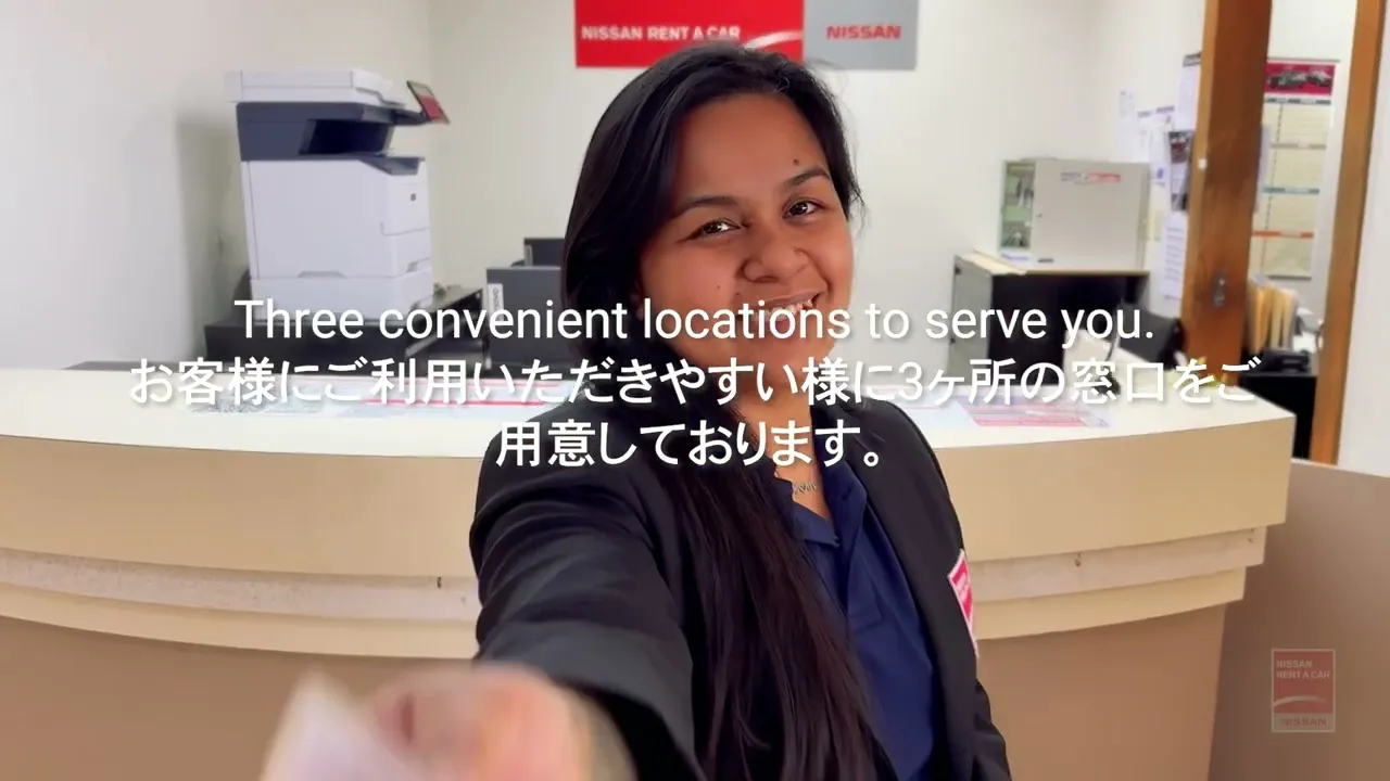 グアム 日産レンタカー 予約＜ホテル送迎付き／年中無休／空港貸出・返却可（24時間対応）／日本語対応可／嬉しい利用者限定特典付き！／レンタカーで自由気ままなグアム旅を体験！＞