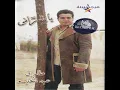 Warahom