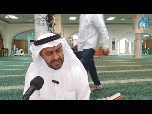 ⁣[ دعاء الندبة ] القارئ السيد علي السيد علي المسلم يوم الجمعة ١٤٤٥/١٠/٣هـ