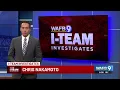I-TEAM Baton Rouge interstate widening delayed until 2031 find out why