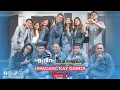 Lagu UMAGANG KAY GANDA | SESSIONS WITH BRIAN YAMSUAN