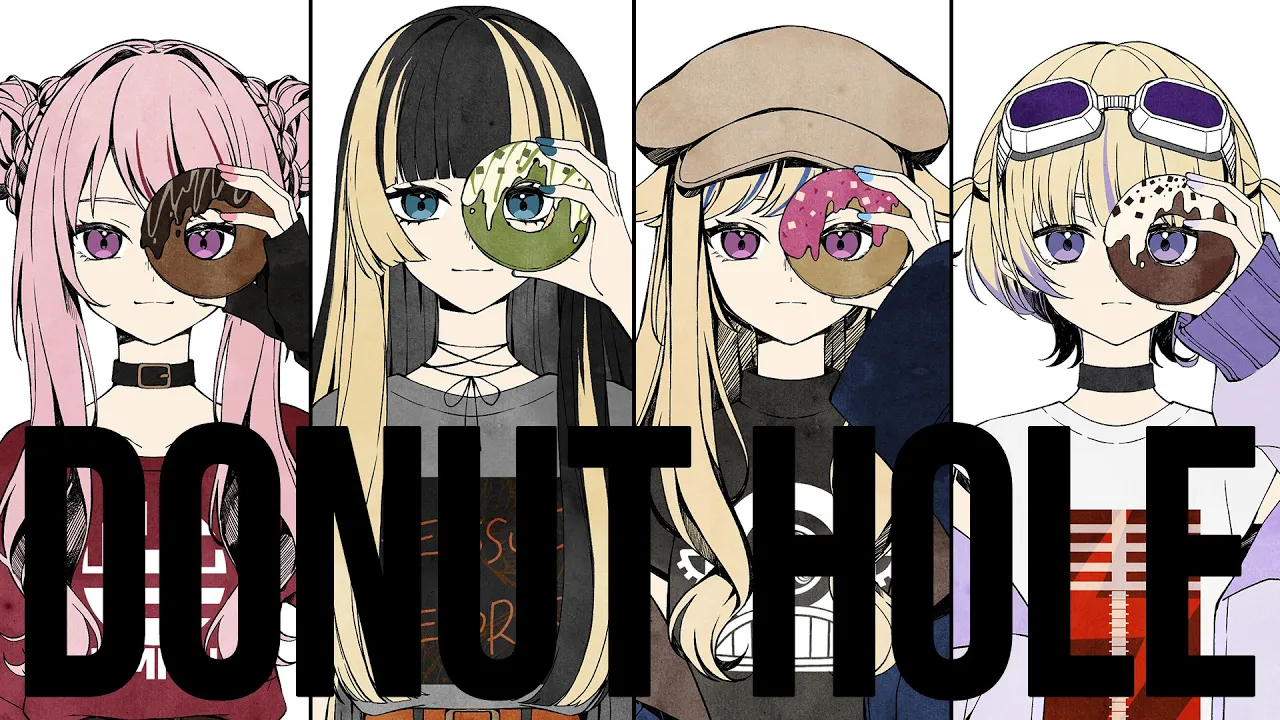 ドーナツホール