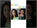 Download Lagu Sasural Simar ka season 1 vs 2 which is best ❤️❤️😘😚