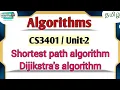 Dijikstra s algorithm in shortest path in algorithms tamil CS3401 Anna University