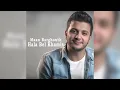 Download Lagu Hala Bel Khamis - Maan Barghouth