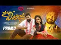 Lagu Potti Potti dana Promo Love Failure| Lucky Hema | Munna | Madeen Sk | Ajay Mengani | Velupula shiva