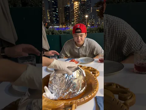 НАШЕЛ ПЛОВ В ДУБАЕ😍