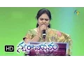 Download Lagu Bangaru Bomma Raveme Song - Gopikaa Purnima Performance in ETV Swarabhishekam - 8th Nov 2015