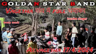 Download Rk golden star band 2024 || trusha singer ke voice me song 💕full धमाका 🥁17/4/2024 at Vagetha MP3