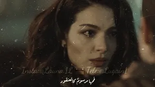 عيناها سبحان المعبود 