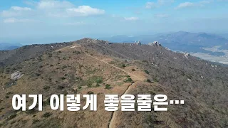장흥의 보물 천관산, 여기는 꼭 가봐야 썸네일