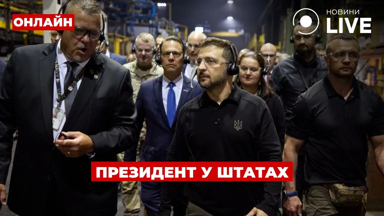 Удар по Запоріжжю — в ОВА повідомили про деталі розслідування