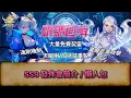 Download Lagu [TLI SS9] 頭號通緝發佈會簡介 / 懶人包 | 大量免費契靈 天賦樹/加持技重製 萬魔元素攻擊 |  火炬之光:無限 | 頭號通緝