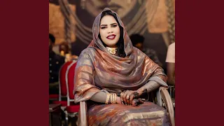 خيتك يا محمد زينة دندنها