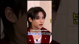 لما نقول ما يحتاجون موسيقى هاذا الي نقصده ستراي كيدز Stray Kids 