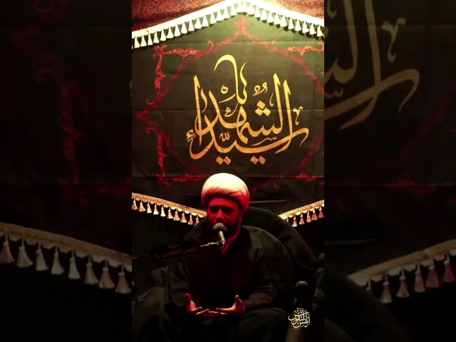 ⁣امل زينب ياخوها / الشيخ جاسم الكربلائي #ياحسين #الاربعين #كربلاء #صفر_١٤٤٥ #ابا_الفضل_العباس