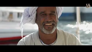 حياة كريمة أغنية شكرا أصالة 