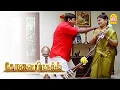Lagu '' வைகைபுயலின் லேகிய காமெடி '' !|Kovai Brothers |Sathyaraj | Sibiraj