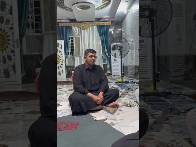 ⁣#القران_الكريم